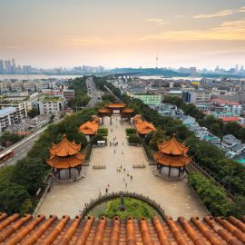 Wuhain china world bridge championships