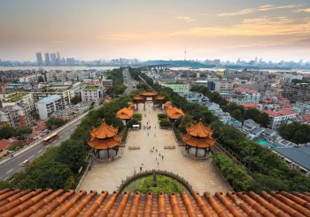 Wuhain china world bridge championships