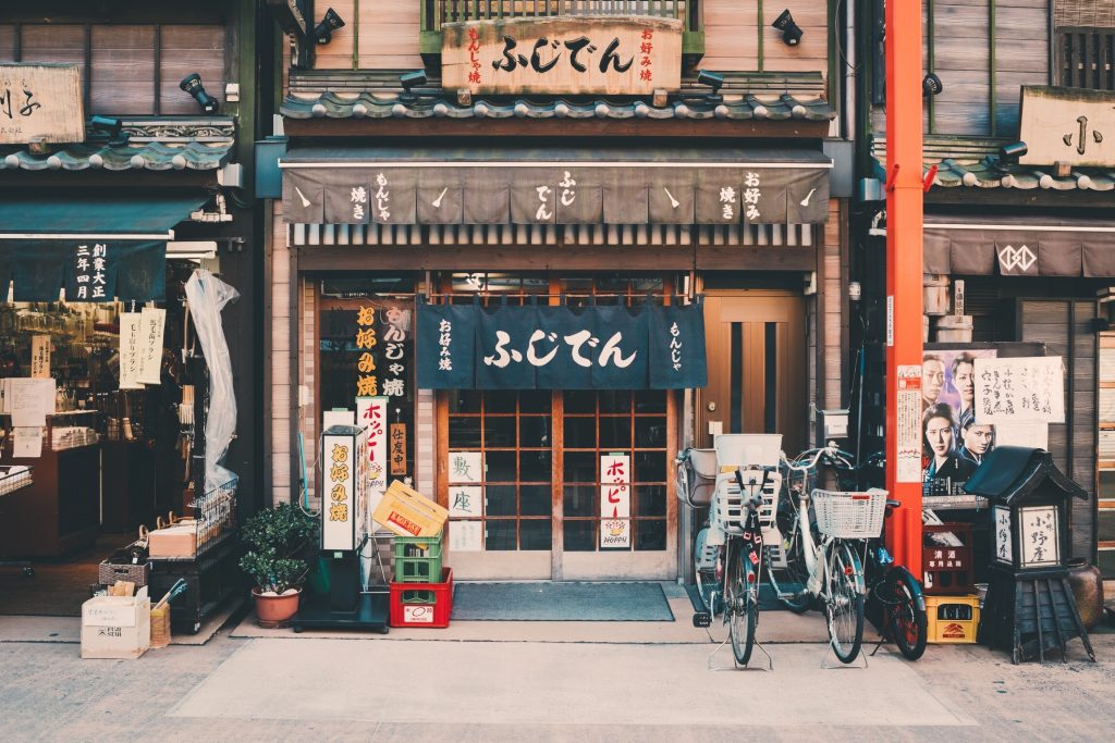 Online Casino Guides: What Does Japan-101 Have to Offer?